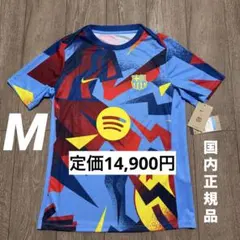 げ*ん様 新品 FCバルセロナ 25/26 Dri-FIT 選手着用 プレマッチ 新品 FCバルセロナ 25/26 Dri-FIT 選手着用 プレマッチ 練習着 - メルカリ