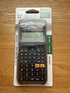 カシオ マンハッタナーズ コラボ 電卓電話帳データ機 レトロファンシー 
