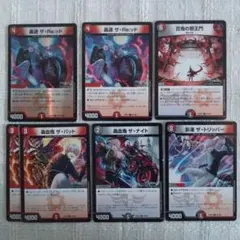 にじさんじ デュエル・マスターズ デュエマ 異次元の超獣使い 葛葉