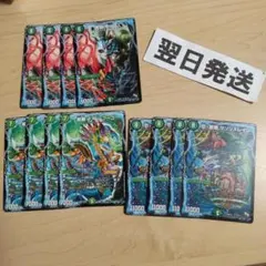 2026年最新】イメンブーゴの人気アイテム - メルカリ