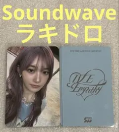 yu様 リクエスト 2点 まとめ商品