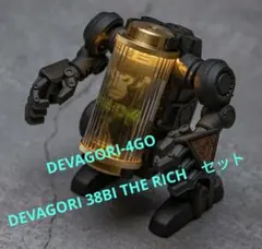 セット販売】DEVAGORI-4GO & 38BI THE RICH - メルカリ
