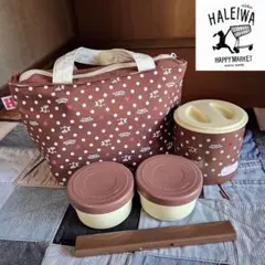 HALEIWA HAPPY MARKET■保温ジャー ランチボックスセット■弁当のサムネイル