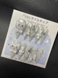 ぎ様 リクエスト 2点 まとめ商品