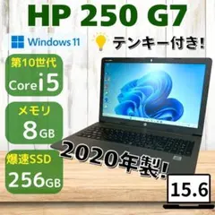 ★大特価商品★ 2020年製 第10世代Corei5 人気 VAIO 483 ☆超セール☆ 2020年製 第10世代i5 14.0インチ VAIO 483 - メルカリ
