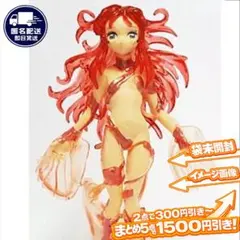 皆城乙姫 フェストゥムコア 蒼穹のファフナー HGIF フィギュア 2004年