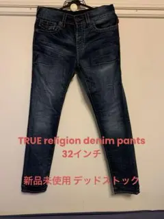 TRUE religion デニムパンツのサムネイル