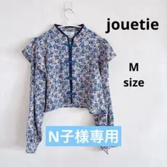 ジュエティ　jouetie ショルダーフリル　ショートチャイナシャツ