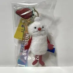 パペットスンスン オーロラストラップ付き　　ぬいぐるみマスコット キーホルダー
