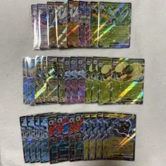 ポケカ　ホワイトフレア　ブラックボルト　rr レシラムex ゼクロムex