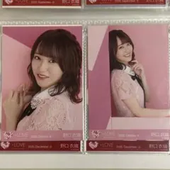 LOVE イコラブ 野口衣織 生写真 2020 October-Ⅱ セミコンプ - メルカリ