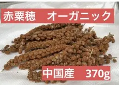 Item thumbnail for item 58bd1541-c5dc-44e5-9662-2b04c463f2c5