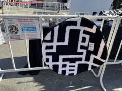 2025年最新】布袋寅泰 ブランケットの人気アイテム - メルカリ