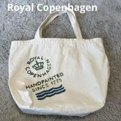 Item thumbnail for item 4453be55-b215-4761-9930-bbc141cfa7b1