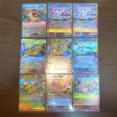 2026年最新】ポケモンカードexの人気アイテム - メルカリ