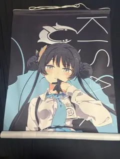 2025年最新】荻pote タペストリーの人気アイテム - メルカリ