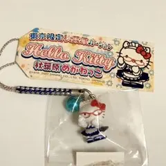 【B54】 ハローキティ 金城学院大学 コラボ ストラップ B54】 ハローキティ 金城学院大学 コラボ ストラップ - メルカリ