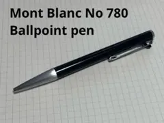 2026年最新】モンブラン ボールペン ハンマートリガーの人気アイテム