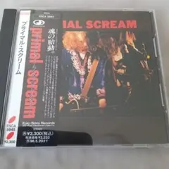 2026年最新】primal scream レコードの人気アイテム - メルカリ