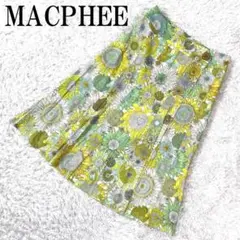 MACPHEE マカフィー フレアスカート 花柄 イエロー系 36 B323
