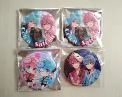 すとぷり ころんくん さとみくん ペア 缶バッジ 4個