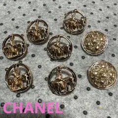 CHANEL シャネル 鹿 ボタン 6個 ジュエリーボタン2個セットパーツ