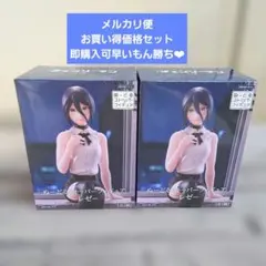 チェンソーマン　ぬーどるストッパー　フィギュア レゼ　2点セット