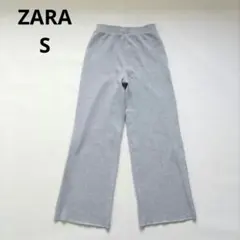 ZARA ザラ グレー ワイドパンツ　ゴムウエスト　S　カジュアル