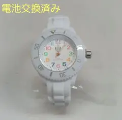 Item thumbnail for item ec8681a0-a22a-49e8-8150-83e4d14a77f0