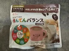 まんてんバランス ココア 300g - メルカリ