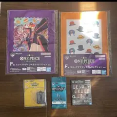 一番くじ ワンピース F賞 I賞 H賞G賞