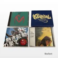2026年最新】セット売りCD←他の商品はこちらの人気アイテム - メルカリ