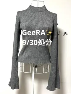 GeeRA ✨ラメ入り フレアスリーブ リブニット Lサイズ