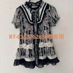 axes femme ローズ柄 レース ワンピースのサムネイル