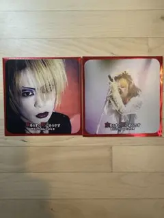 Item thumbnail for item 0442b2e6-c519-4839-8cf7-57093f7d357d