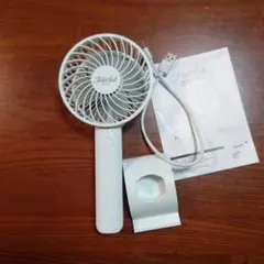扇風機ハンディのサムネイル