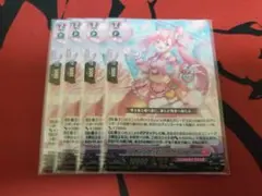 2025年最新】ラヴィング フランセットの人気アイテム - メルカリ