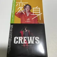 Item thumbnail for item 221bfc54-1c59-4aa6-8607-7b10e57d578b