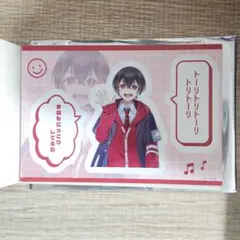 カラフルピーチ展示会 ゆあんくん トレーディングマグネットシート