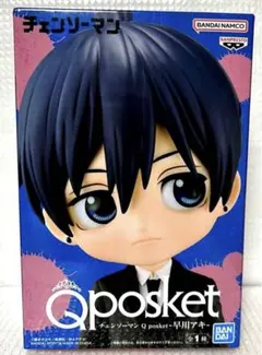 チェンソーマン アニメ