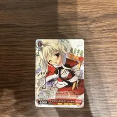 2025年最新】ヴァイス ダカーポ デッキの人気アイテム - メルカリ