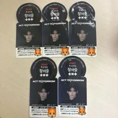 txt ヨンジュン アイドル