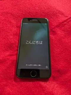 Item thumbnail for item 9f787a36-bdf0-4be3-b4a6-8276d153ec3f