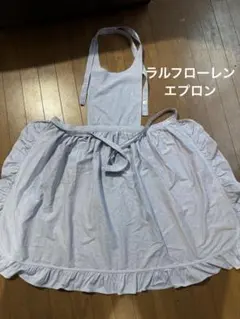 ラルフローレン　エプロン　フリルのサムネイル