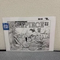 ONEPIECE ALL PAGES BASE SHOP 麦わらの一味 扉絵 - メルカリ