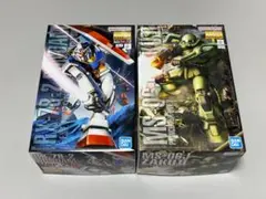 勇者特急マイトガイン DVD-BOX Ⅰ・Ⅱ フィギュア - メルカリ