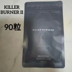 最高峰 KILLER BURNER DROP 30粒‪×3袋 (90粒) - メルカリ‬