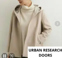 アーバンリサーチドアーズ　ベージュ フード付き ハーフコート