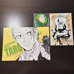 サカモトデイズ 坂本太郎 3点セット