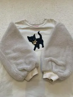 Item thumbnail for item faaffd67-604b-4de6-903e-2719aef7b45a